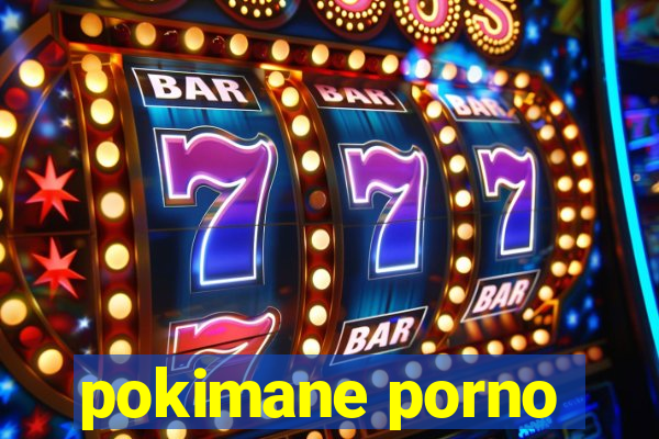 pokimane porno
